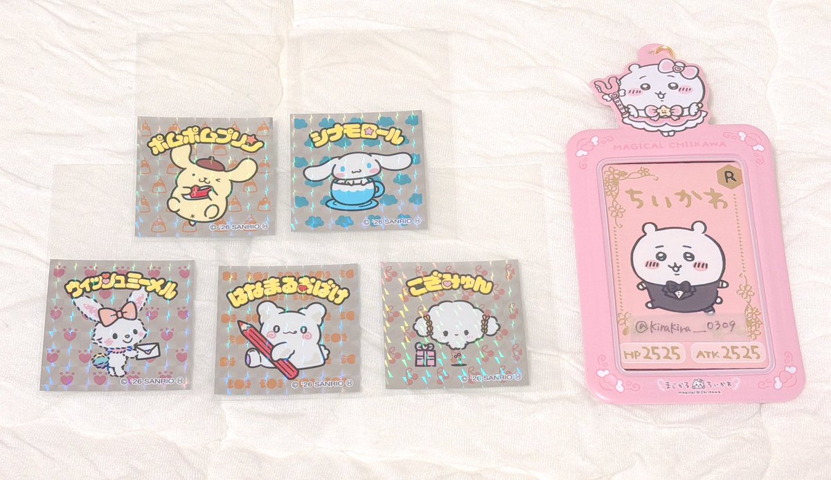 𝙍𝙞𝙍𝙞- tweet media