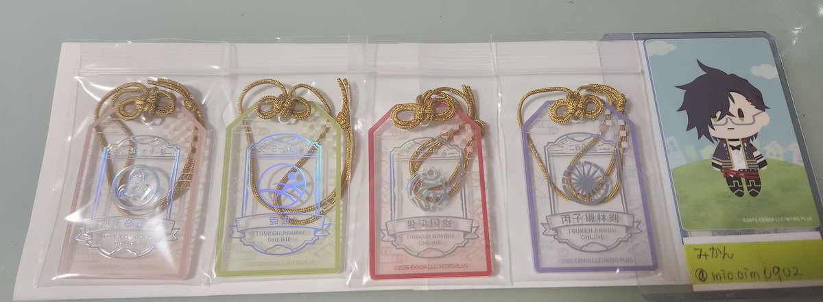 みかん@取引垢 tweet media