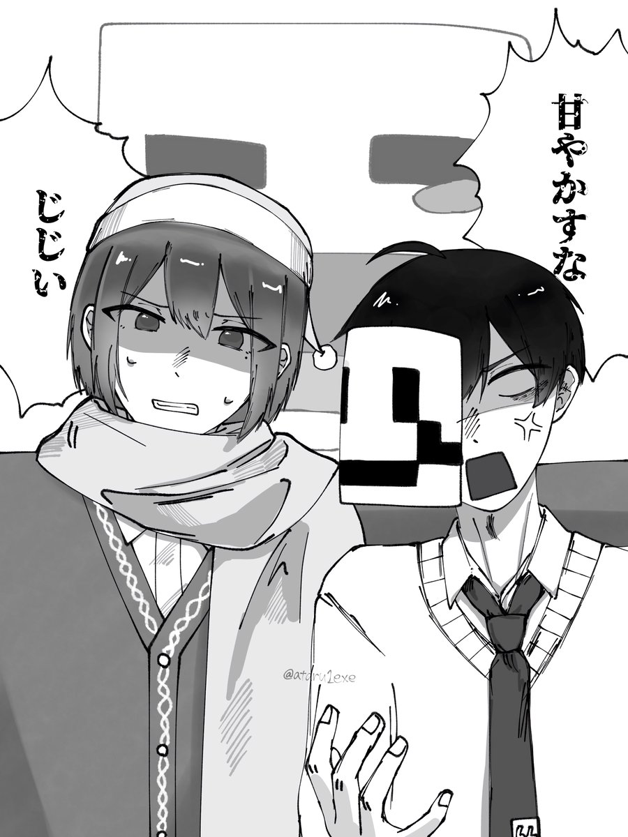 マサル tweet media