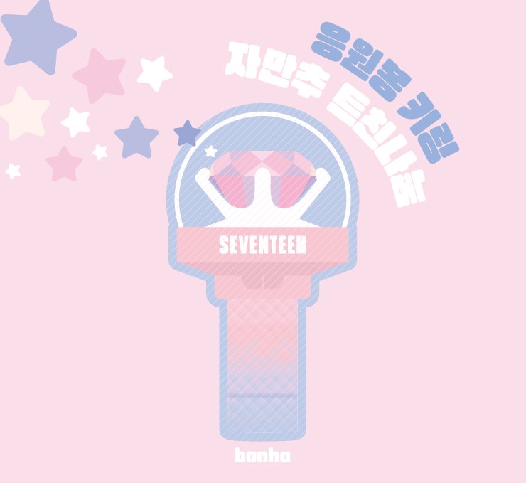 반하✨️ tweet media