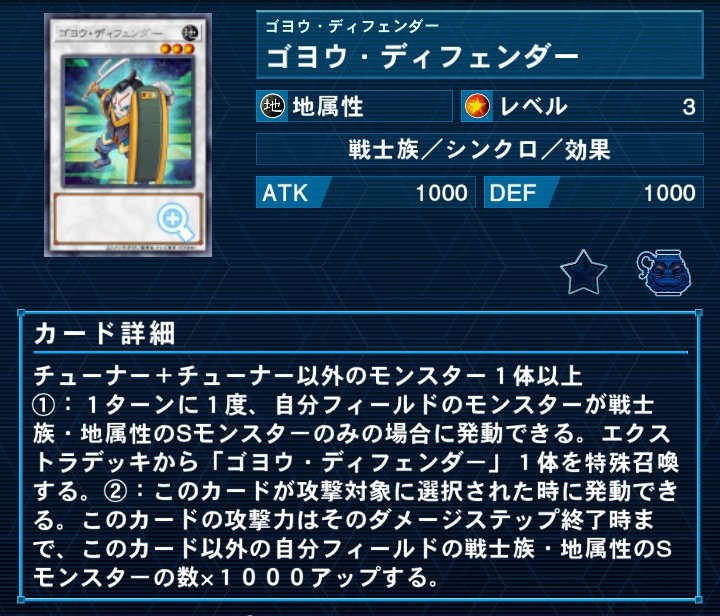 ふわんだりぃず×ふぃさりあ tweet media