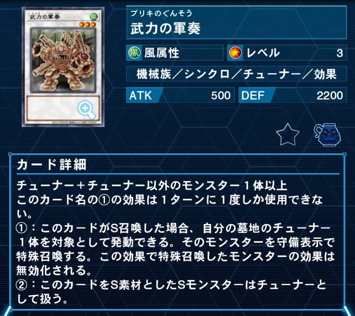 ふわんだりぃず×ふぃさりあ tweet media