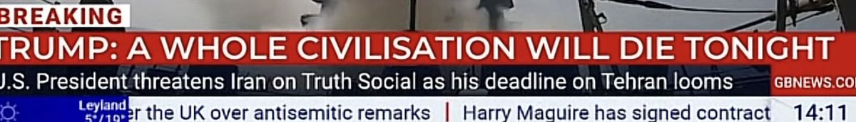 Epsilon🔭 tweet media