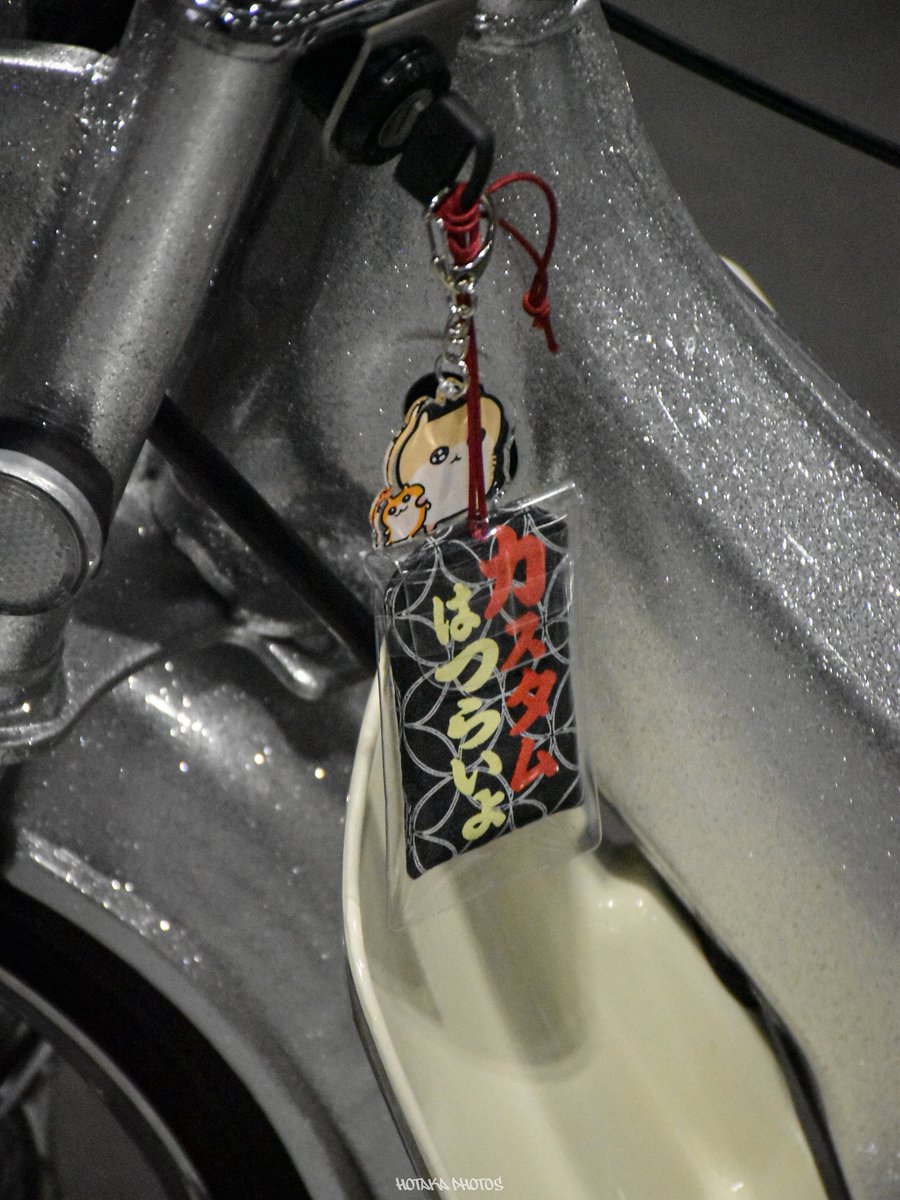 ガタガタ尾形〜 tweet media