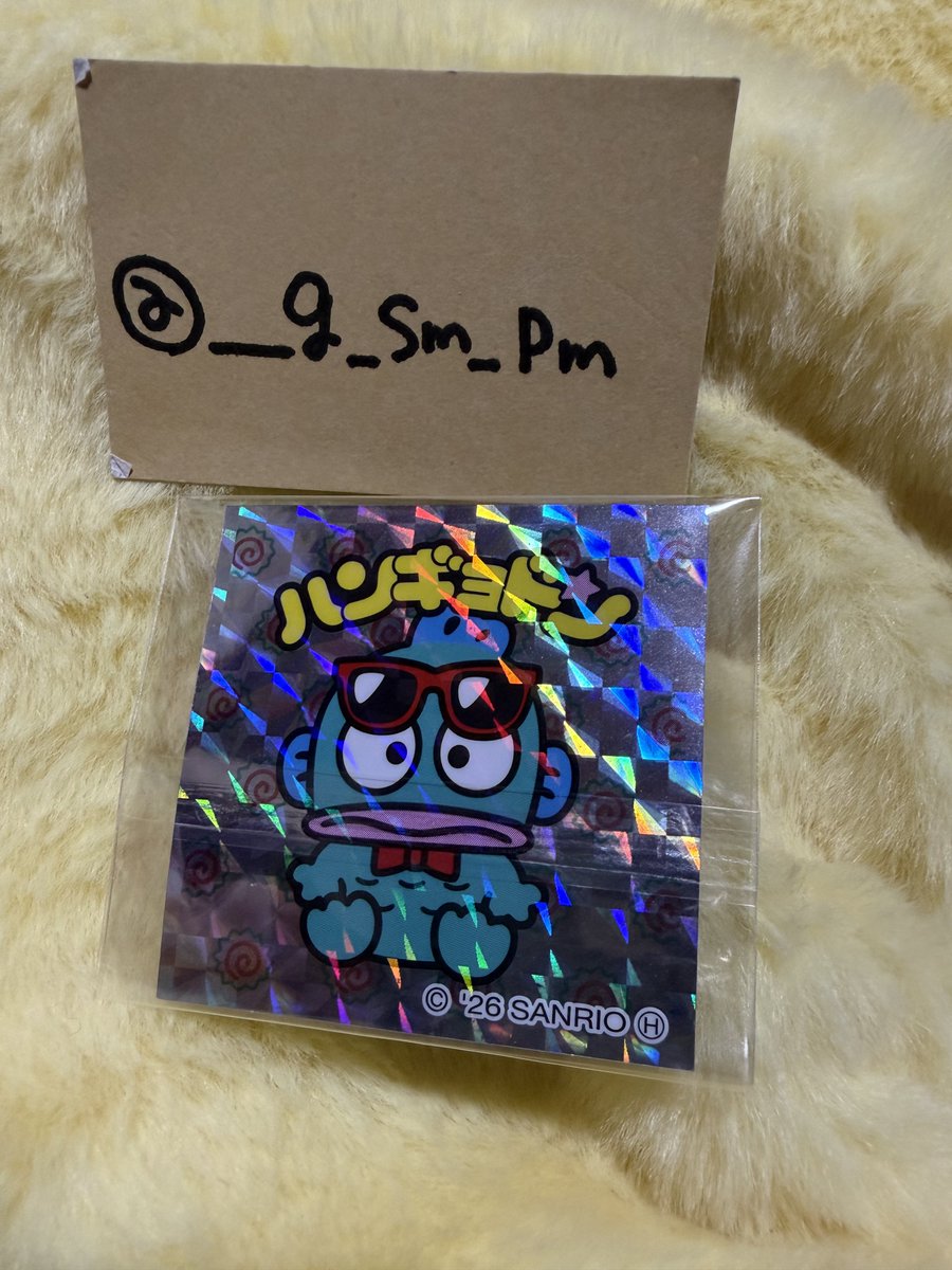 ☺︎︎ tweet media