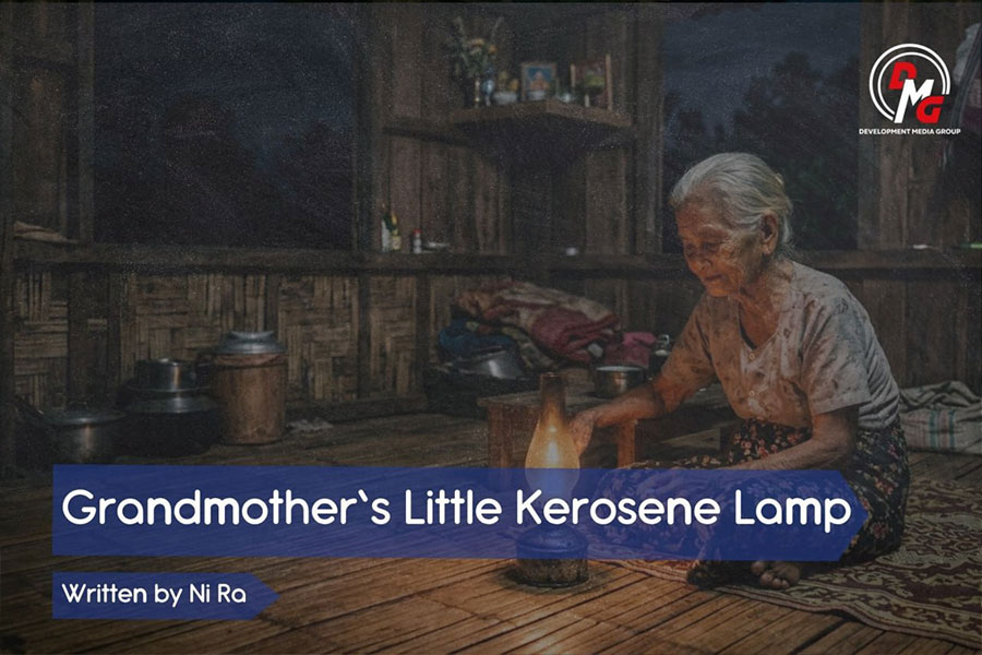 Development Media Group - English Edition tweet media