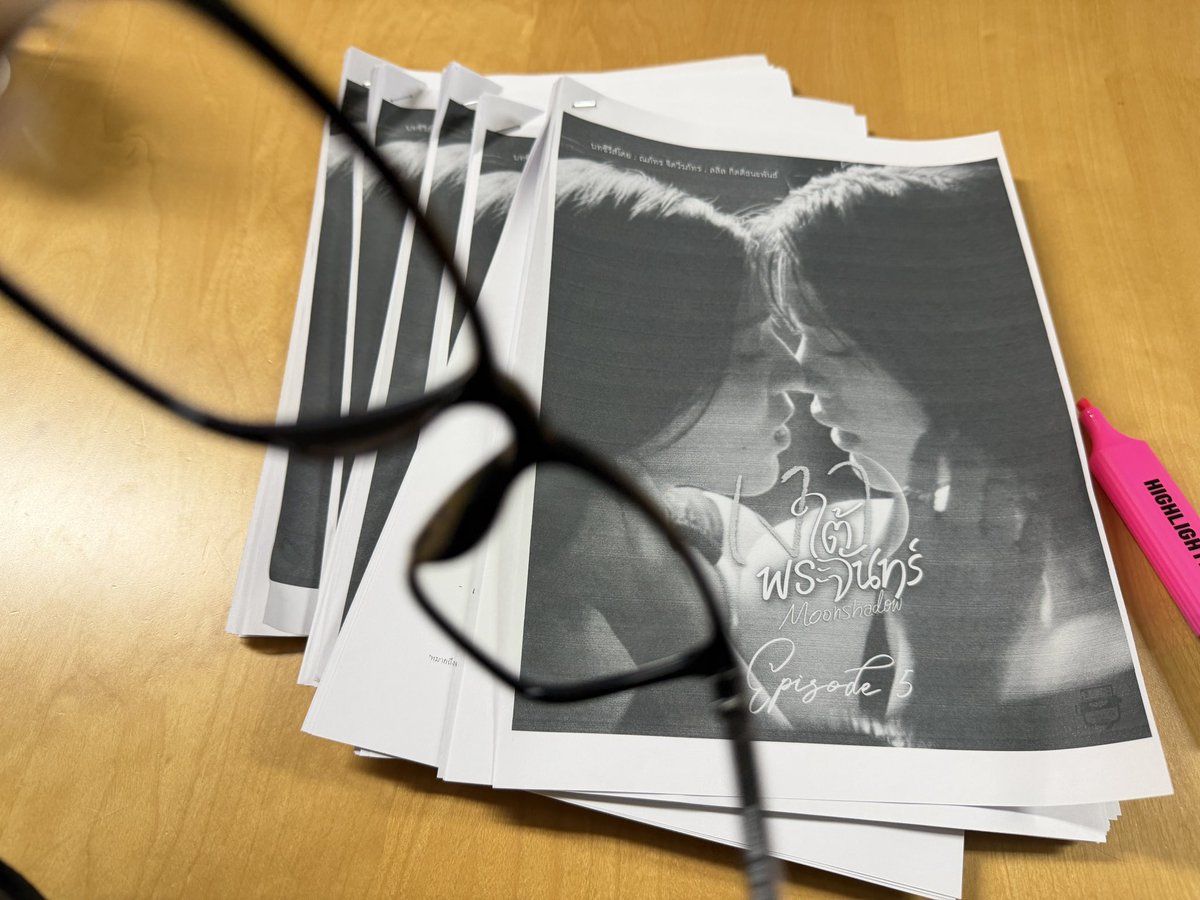 เอหมี tweet media