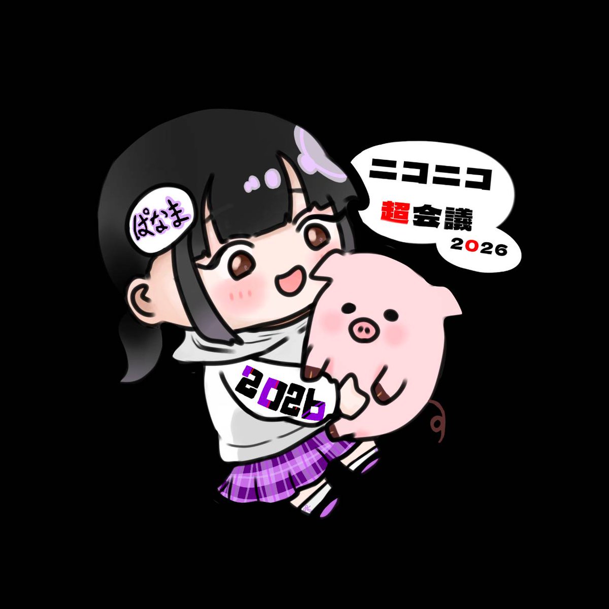 ぱなま🌱 tweet media