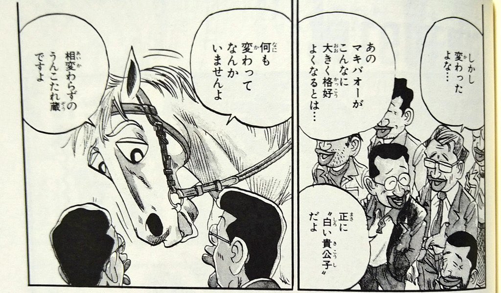 本当にあった怖い名無し tweet media