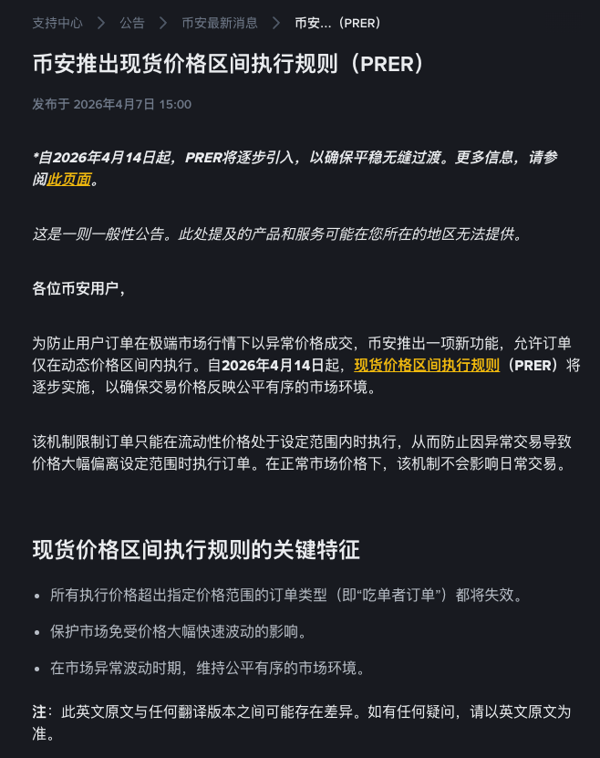 陈剑Jason tweet media