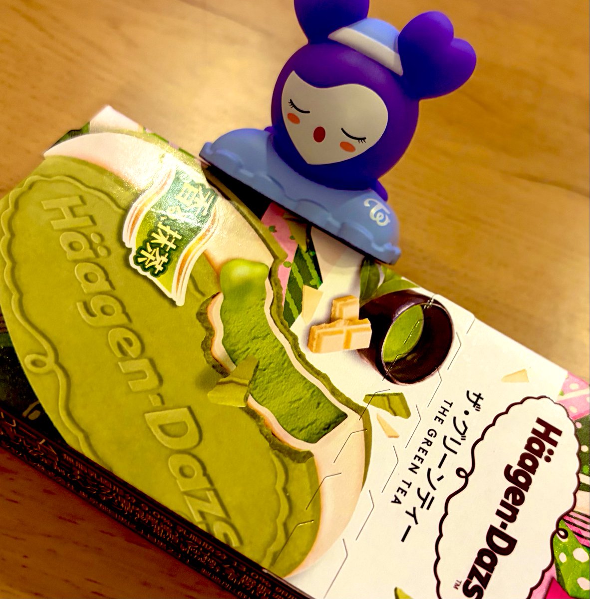 忘れず買ってきたよ！いザ・解禁💜💜💜