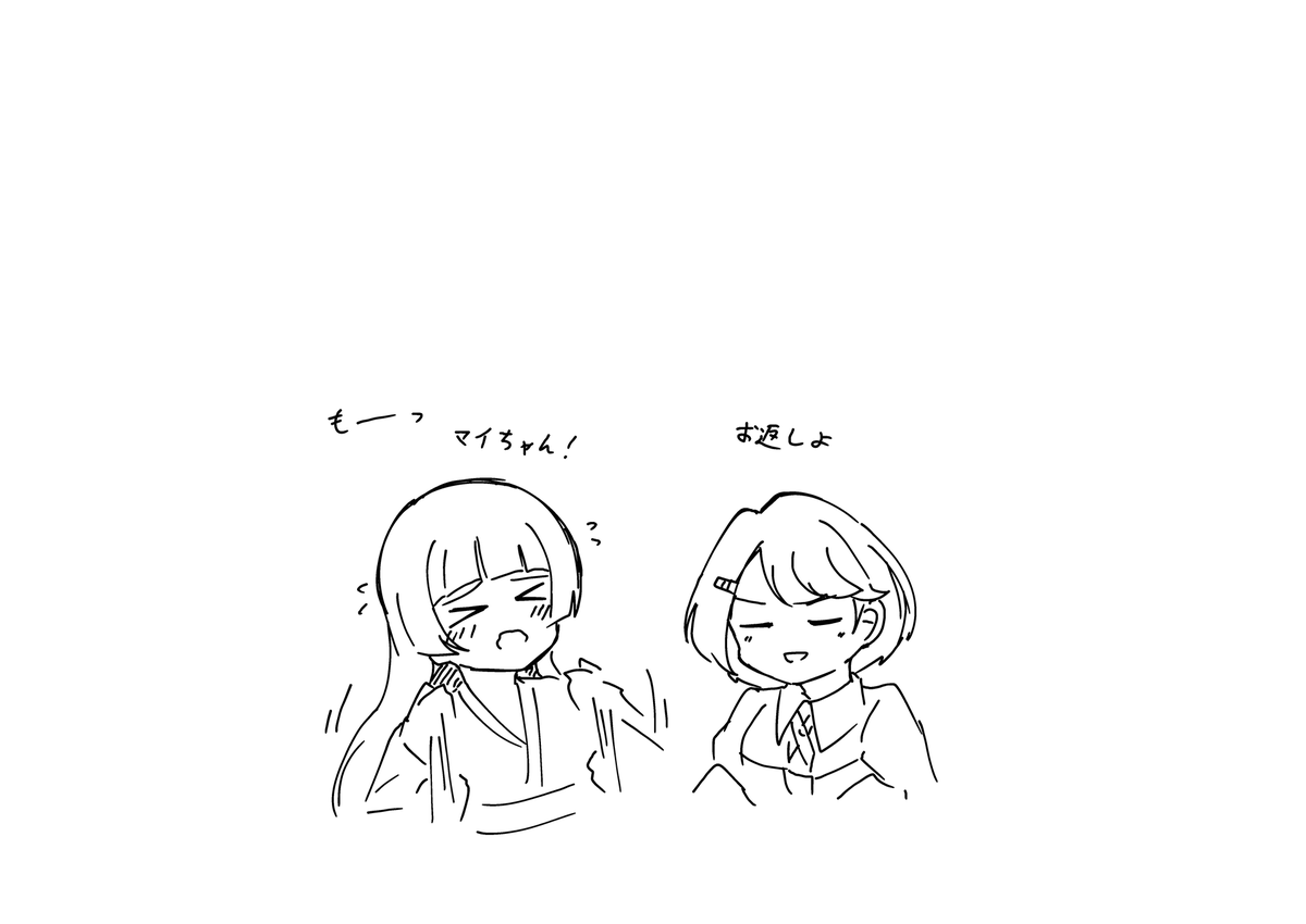 サンヌ tweet media