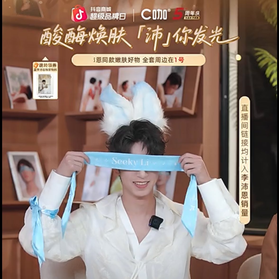 JIANGLI奖励 GLOBAL FANBASE tweet media