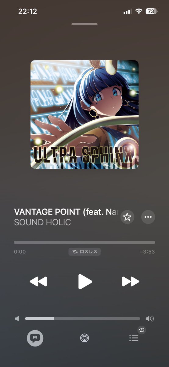 うみまる@ヒプマイ垢 tweet media