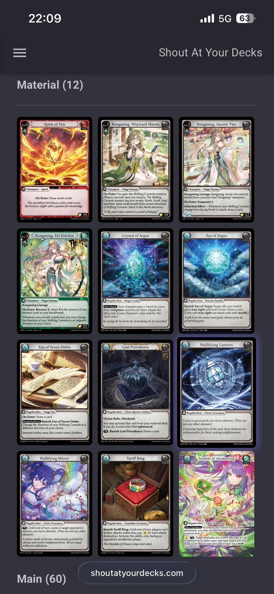 エリオット_TCG tweet media