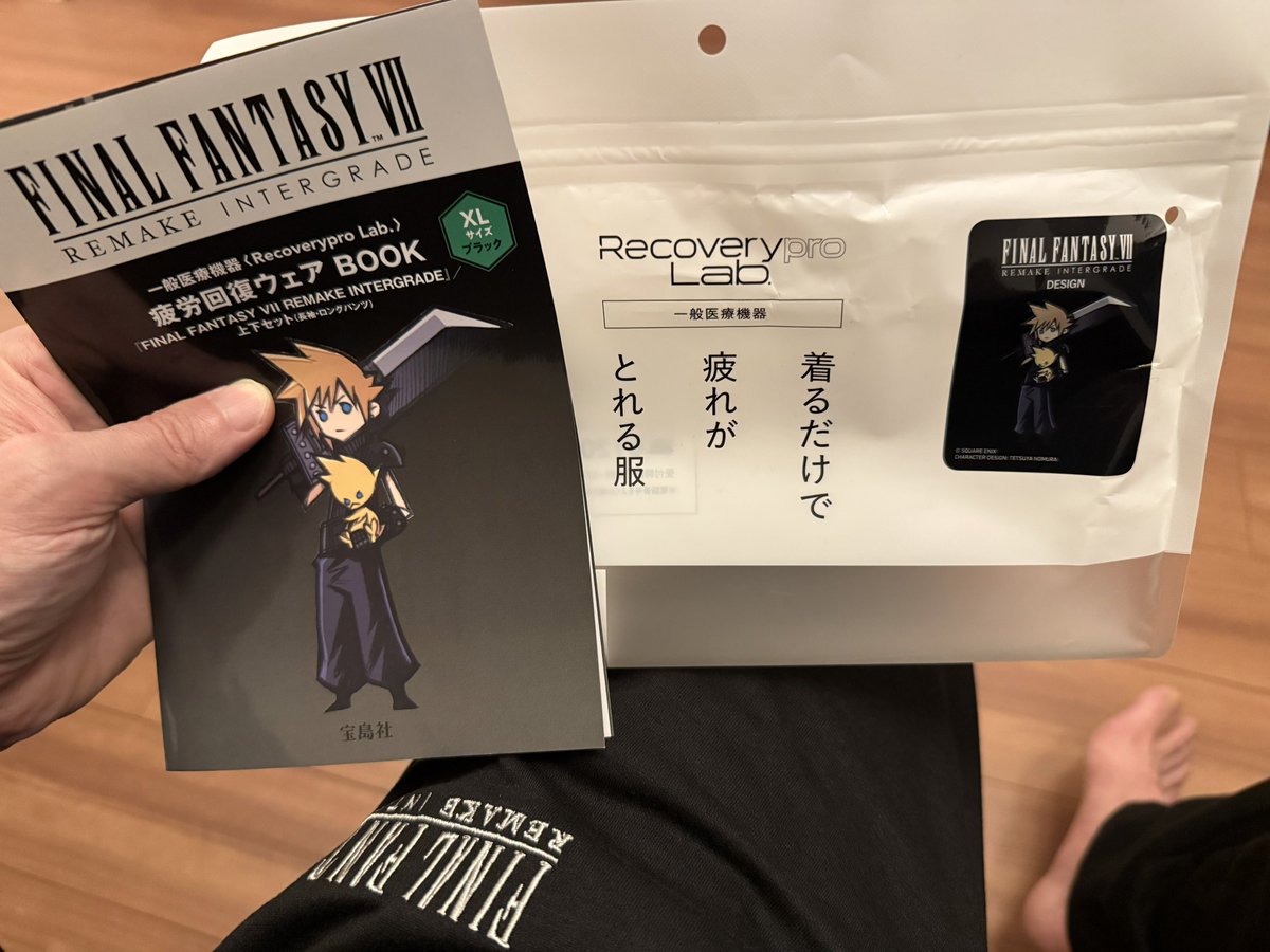 山﨑勝之❮𝐘𝐁𝐊❯ tweet media