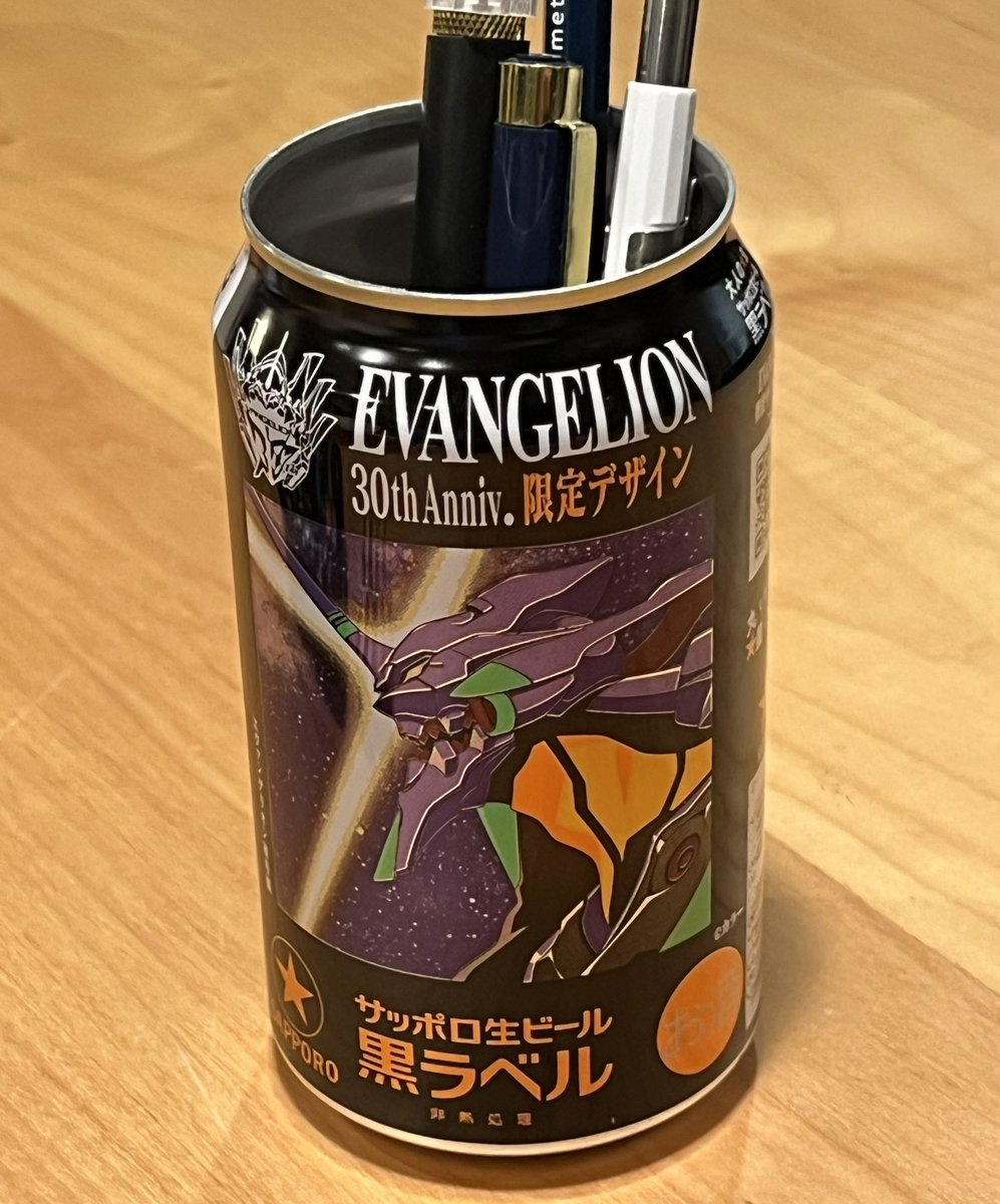 しぐまー tweet media