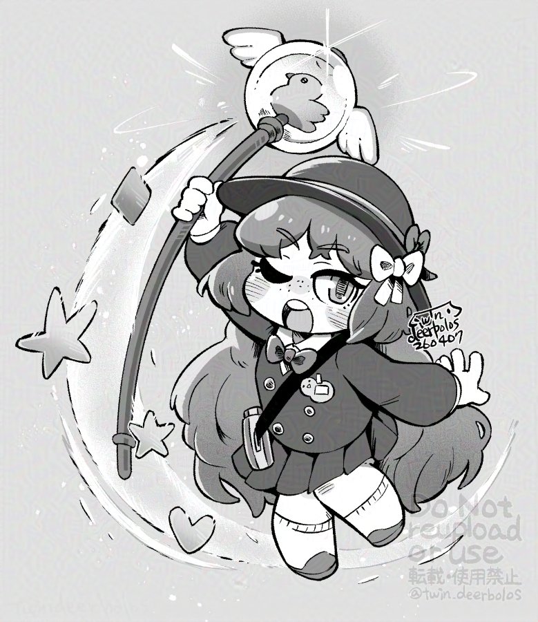 シカのような何か🍟 tweet media