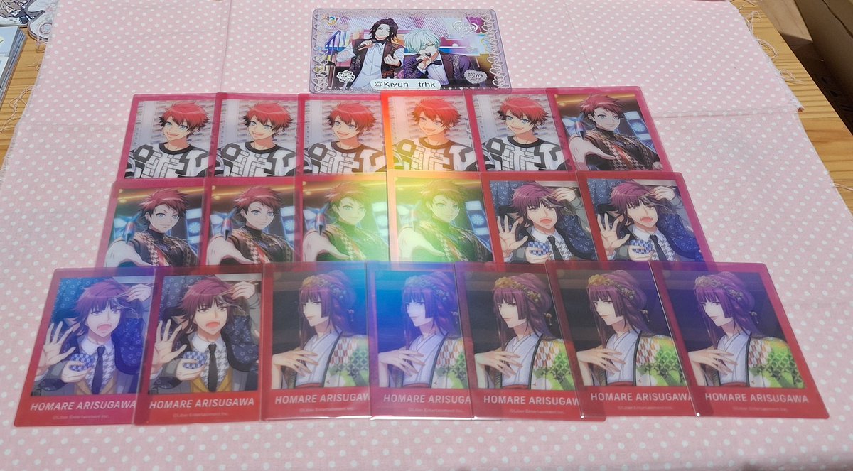 きゆ@取引垢 tweet media