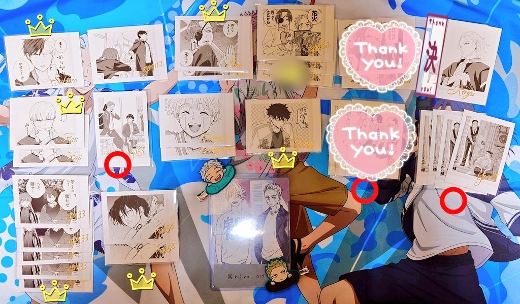 零@お取引初回様はプロカ必読📎 tweet media