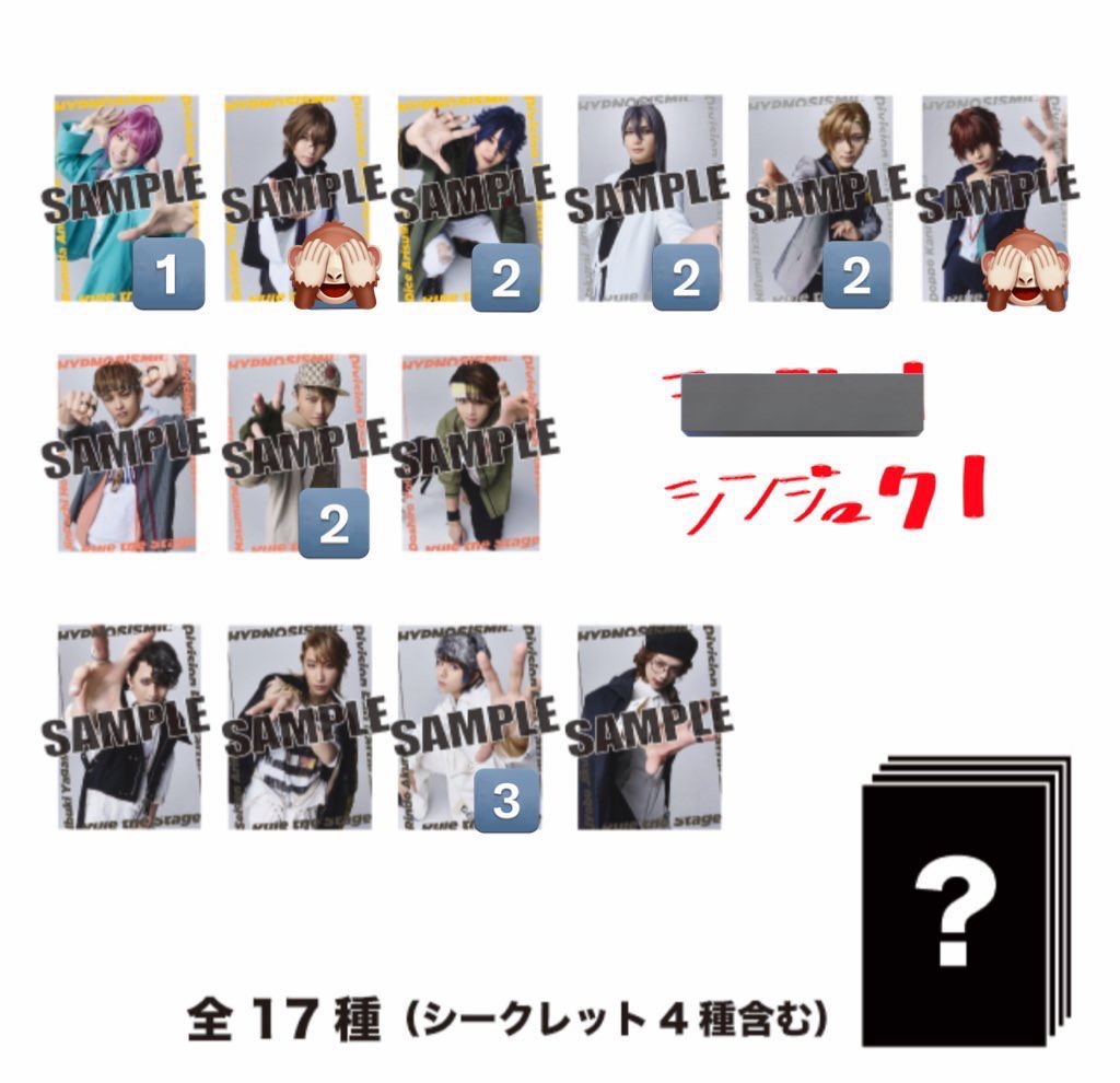 あんみつ tweet media