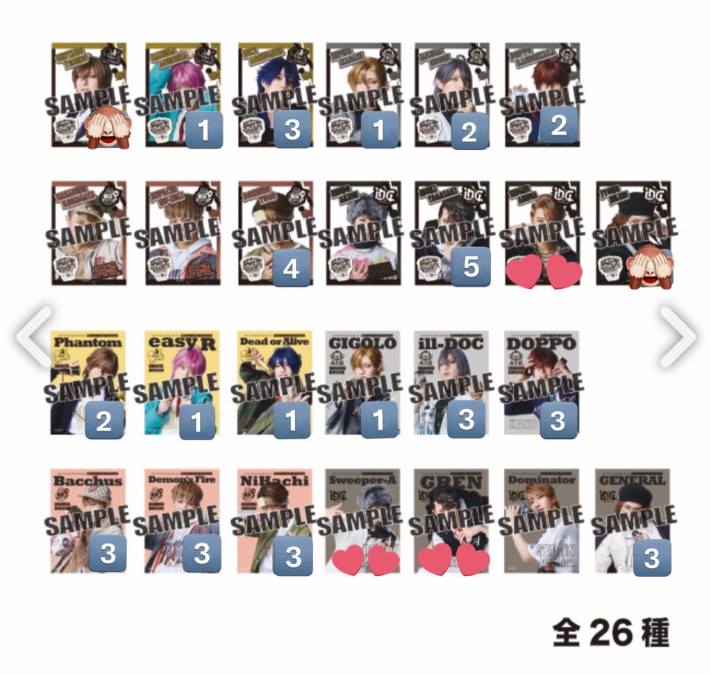 あんみつ tweet media