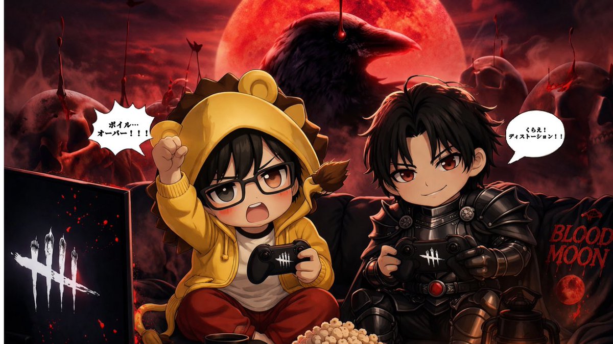 参戦するぞー！！！

youtube↓
youtube.com/live/jEOoqKyqw…

#DbD
#デドバ
#わちゃわちゃ