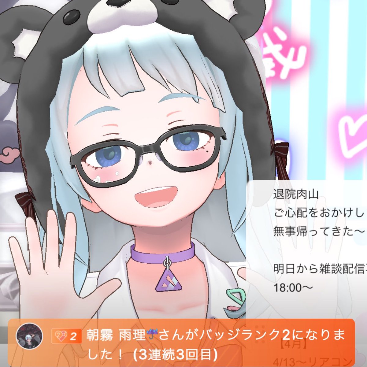 肉山ごりみ🍖🦍今日も元気 tweet media