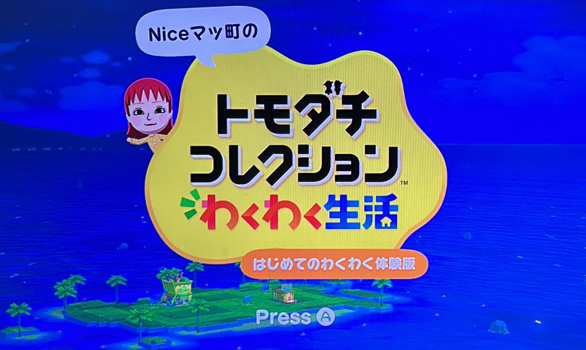 はるC🍀🎽 tweet media