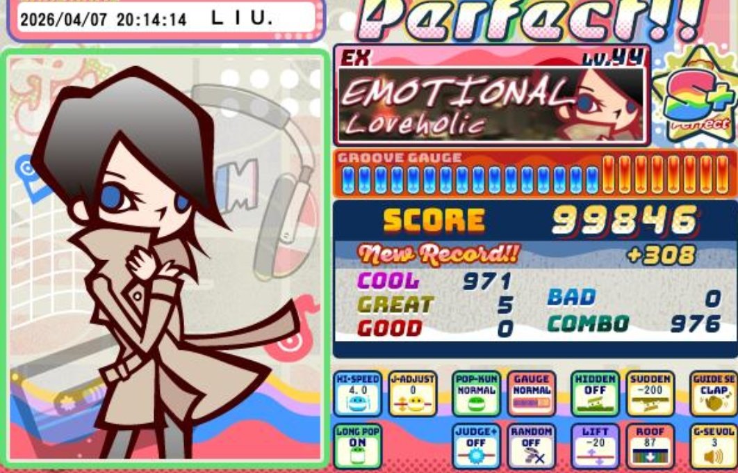 LIU.@とぐろあに tweet media