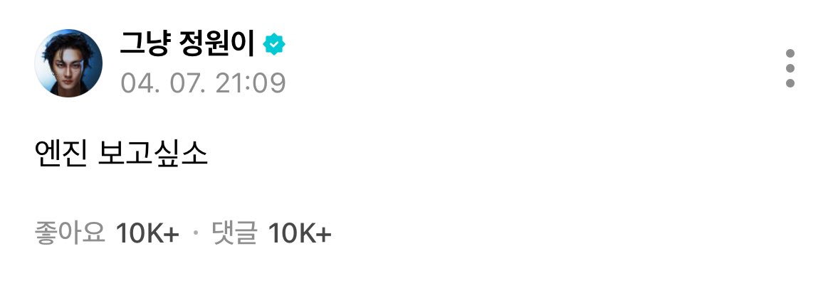 똥빵씨 tweet media