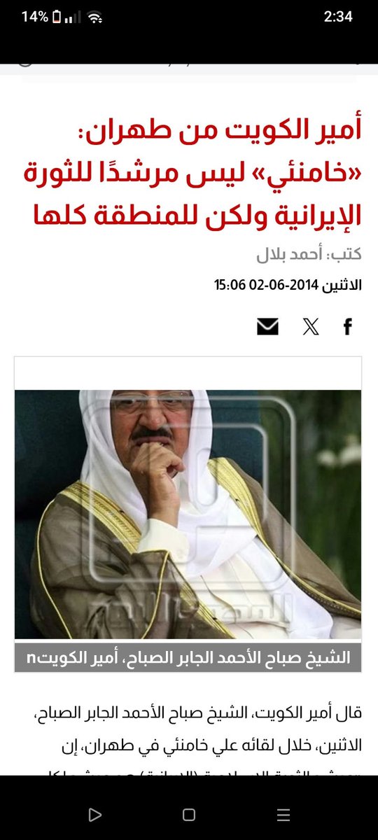 Ali Sndy tweet media