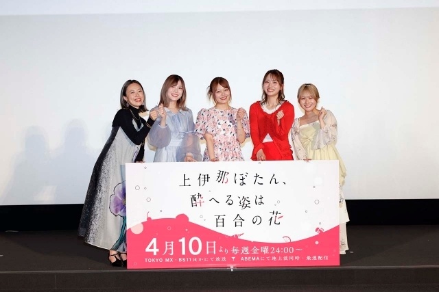 アニメイトタイムズ公式 tweet media