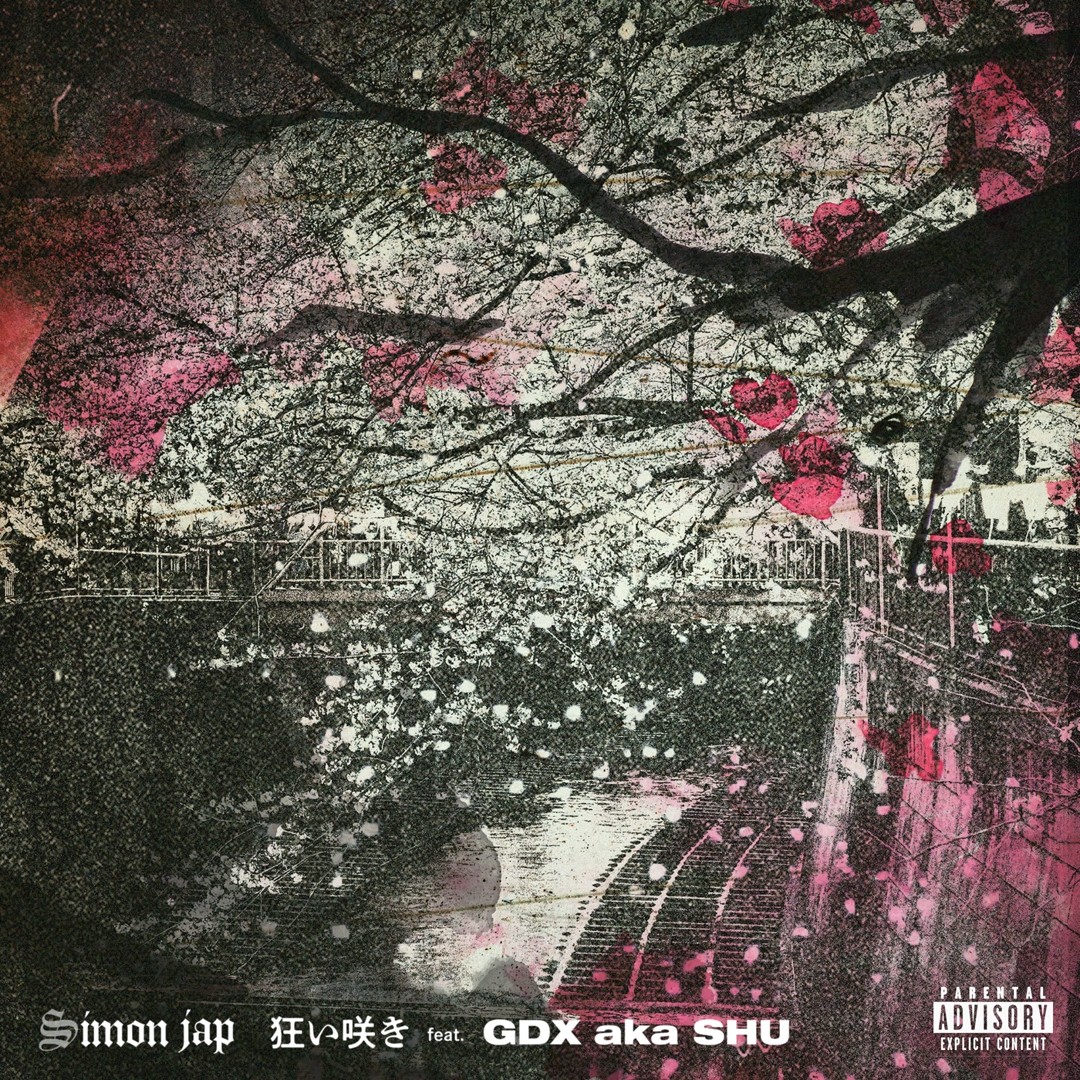 DOSS1128's tweet photo. 俺が選んだ春の桜ソング🌸💣️💥
"ポップじゃねぇリアルヒップホップ"
竜巻Gさんのリリックから

狂い咲き
https://t.co/3sFrPgAdKf
掴み取れ
https://t.co/8x90igyaei
LAST OF THE EARTH
https://t.co/lyhYvOD3Cs
THUG＆PEACE
https://t.co/9SNCrUkTRv https://t.co/gKg9lKiz2O