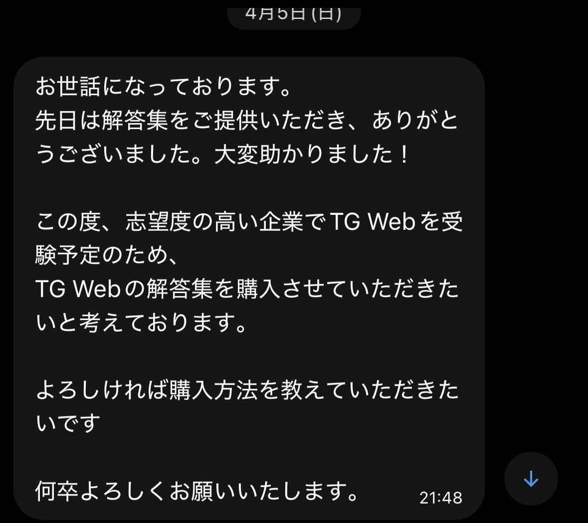 27sotugg's tweet photo. https://t.co/3dwpgfmdE2