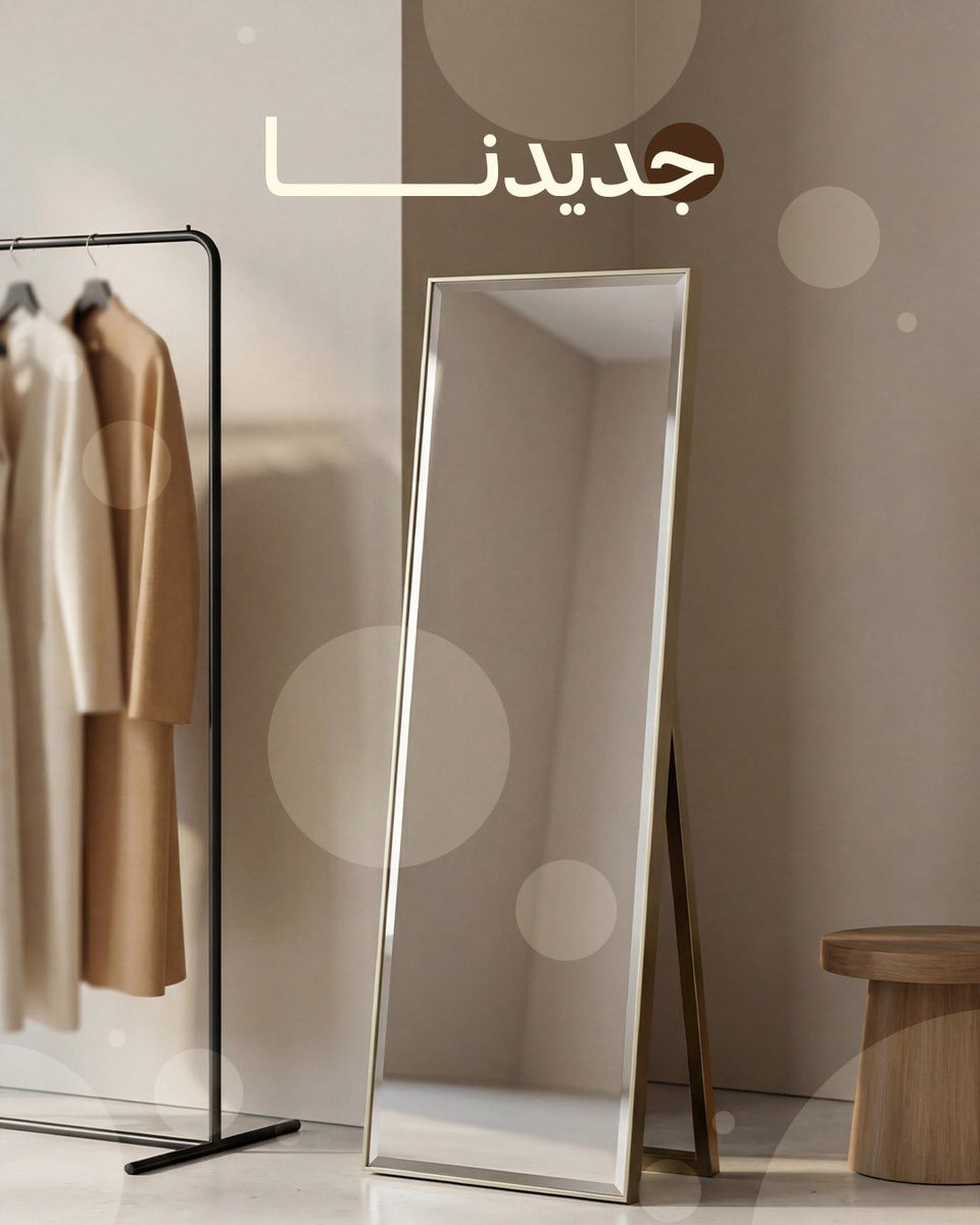 Highpoint هاي بوينت tweet media