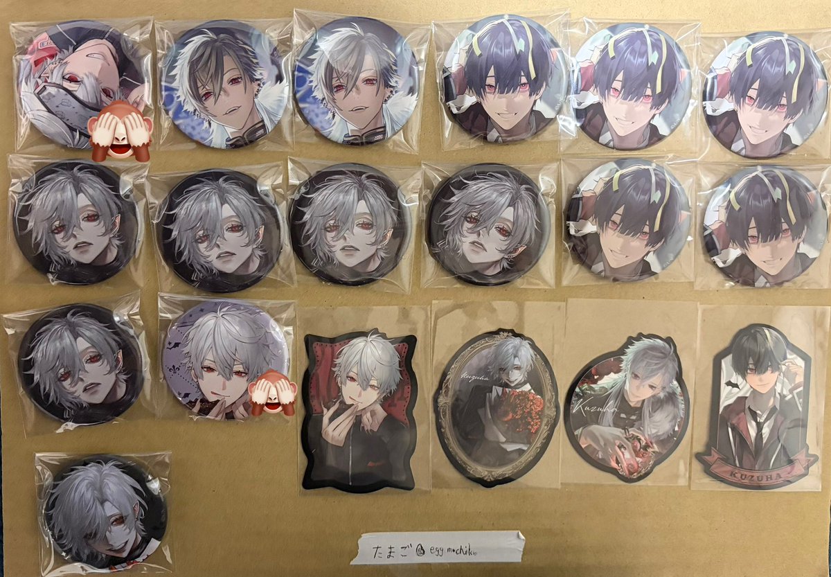 エクレア tweet media