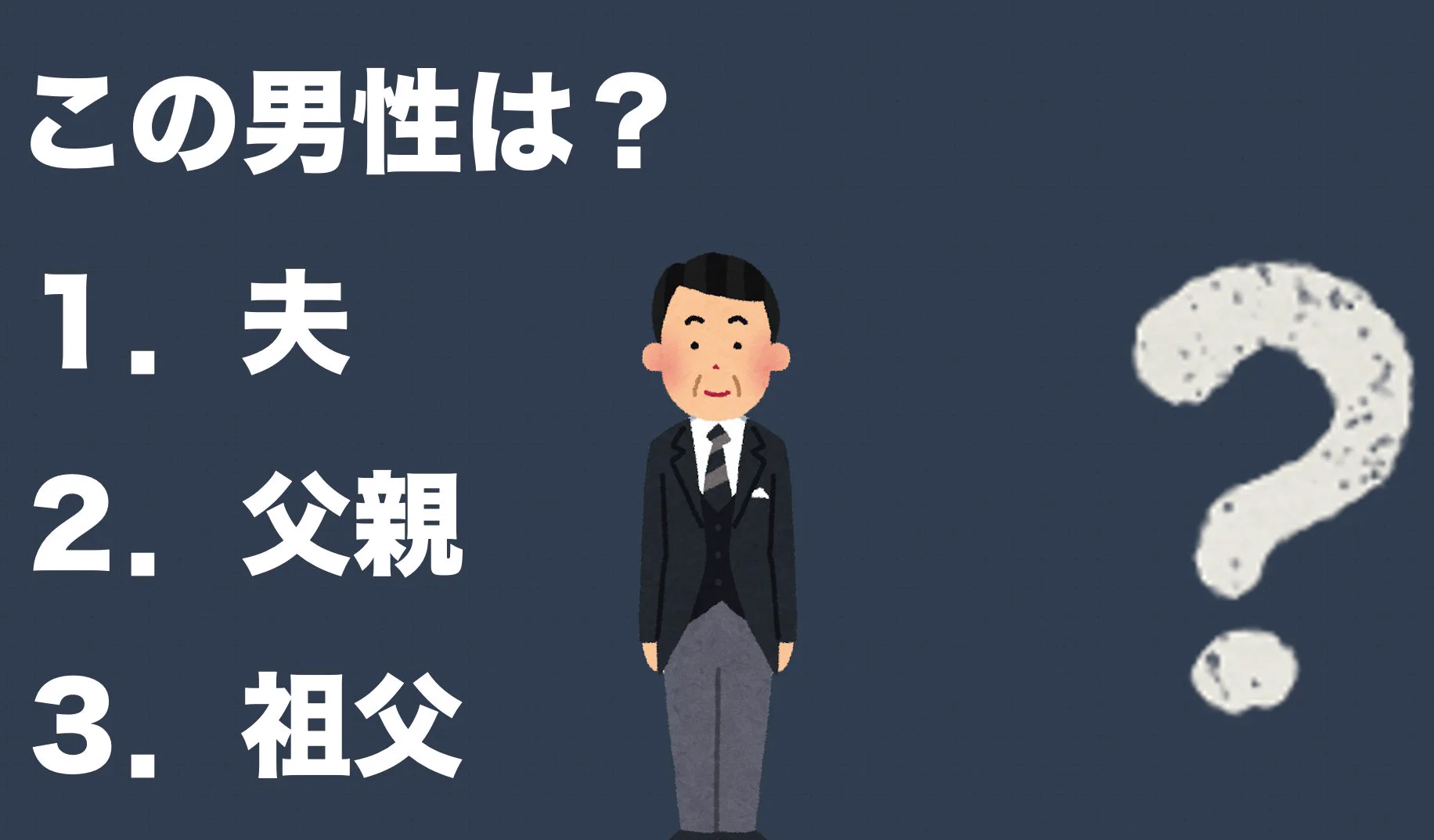 仲本浩喜 (@hirokinkmt) / X