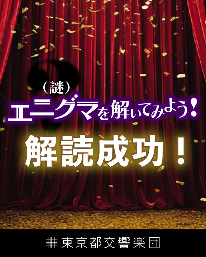 アンジロー (●ＵωＵ●) tweet media