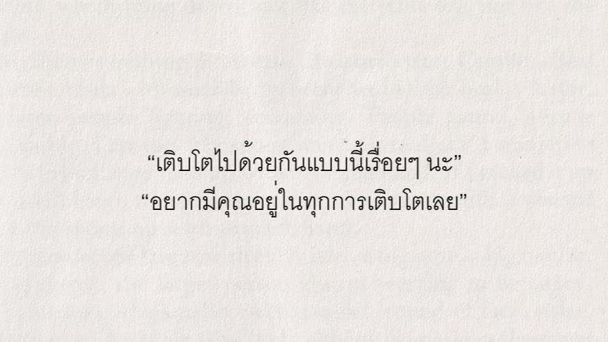 my definition. tweet media