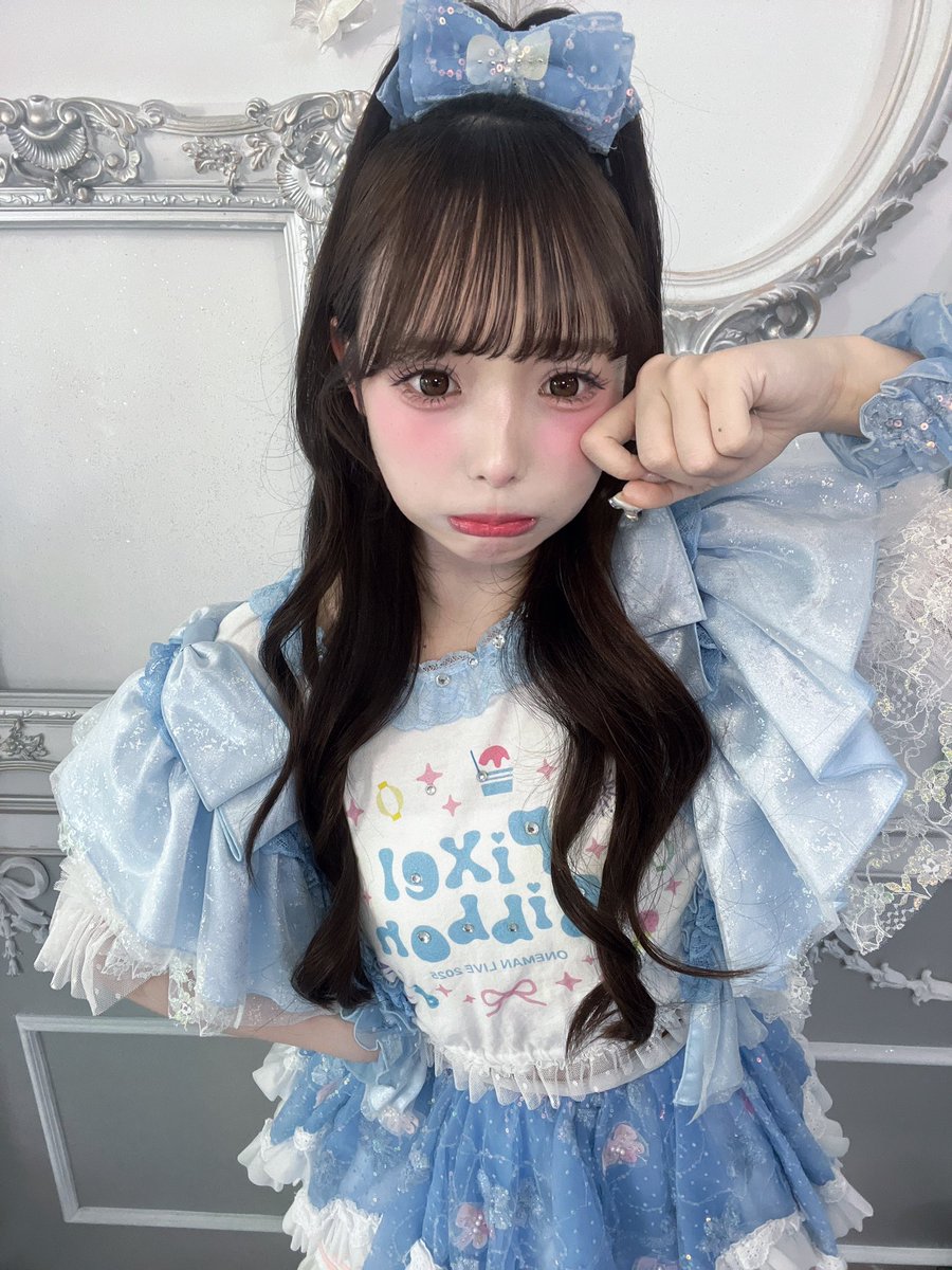 葉山 雫(Pixel Ribbon) tweet media