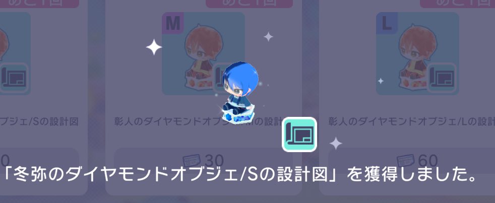 りつまん🧸 tweet media