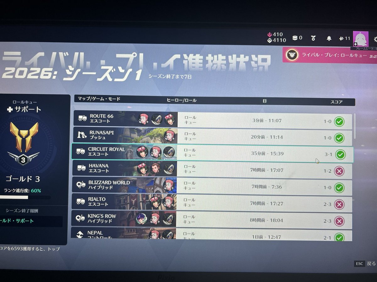 きいろ tweet media