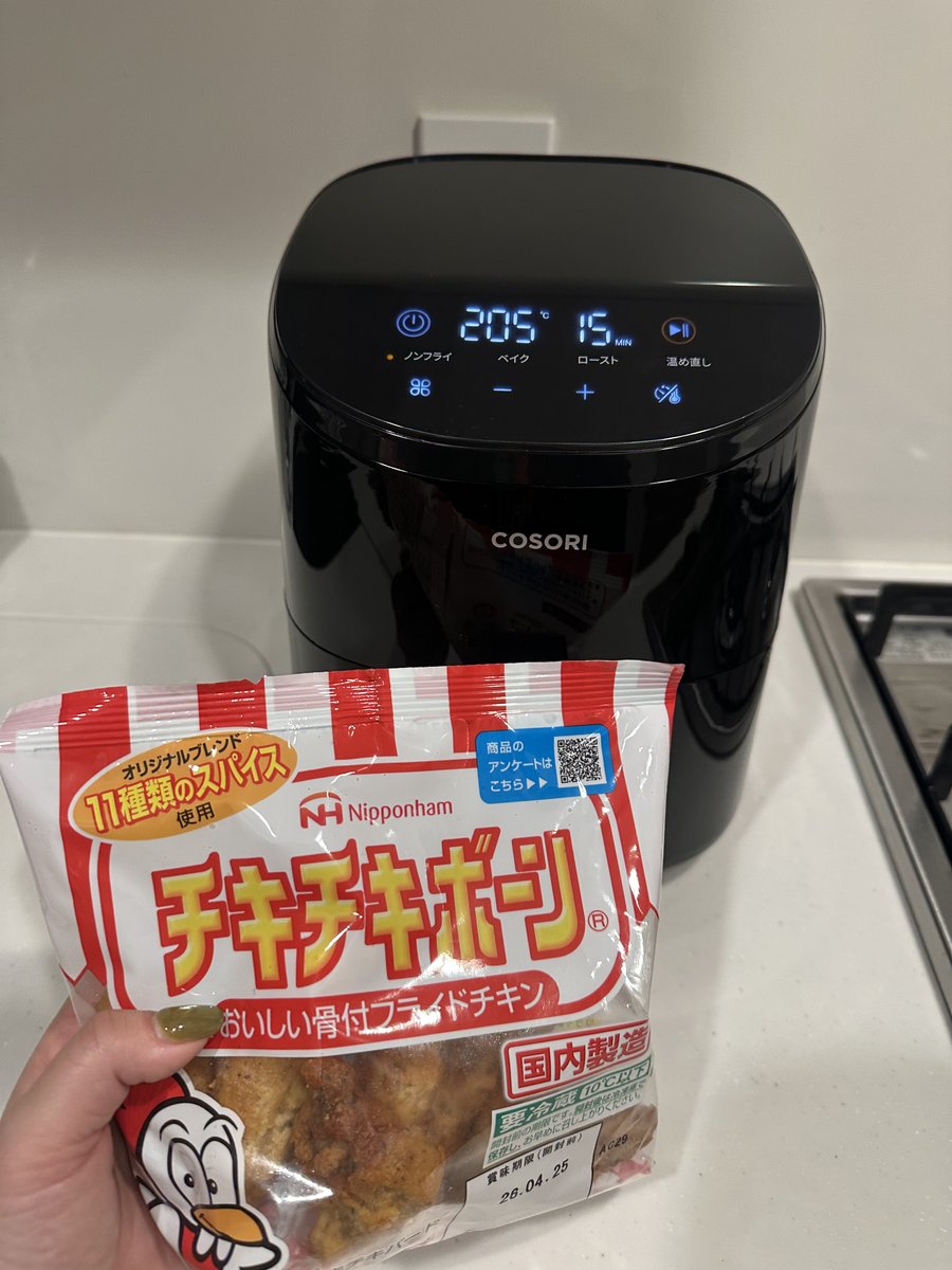 VeSync Japan | ウィーシンクジャパン公式 tweet media