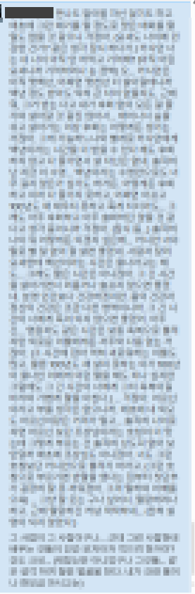 담당일찐 tweet media