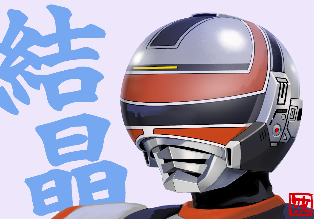 剣之助 (@Kensuke_ex) / Posts / X