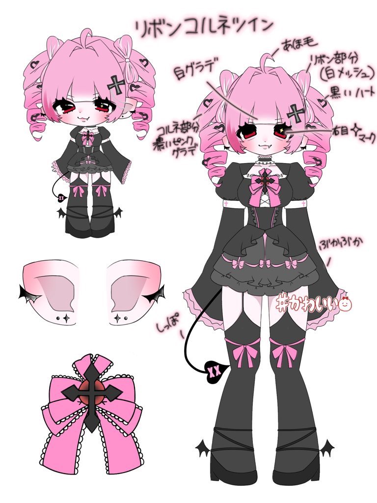 にゃう tweet media