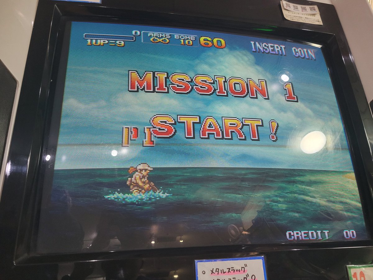 盆＠自販機ガチ勢（仮） tweet media