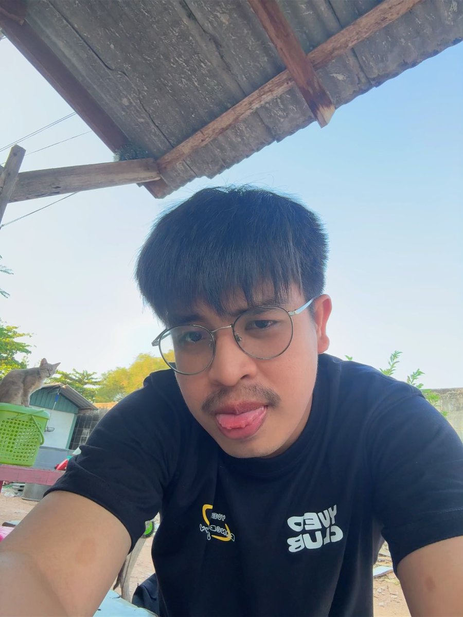 😜
#ระยอง 📌