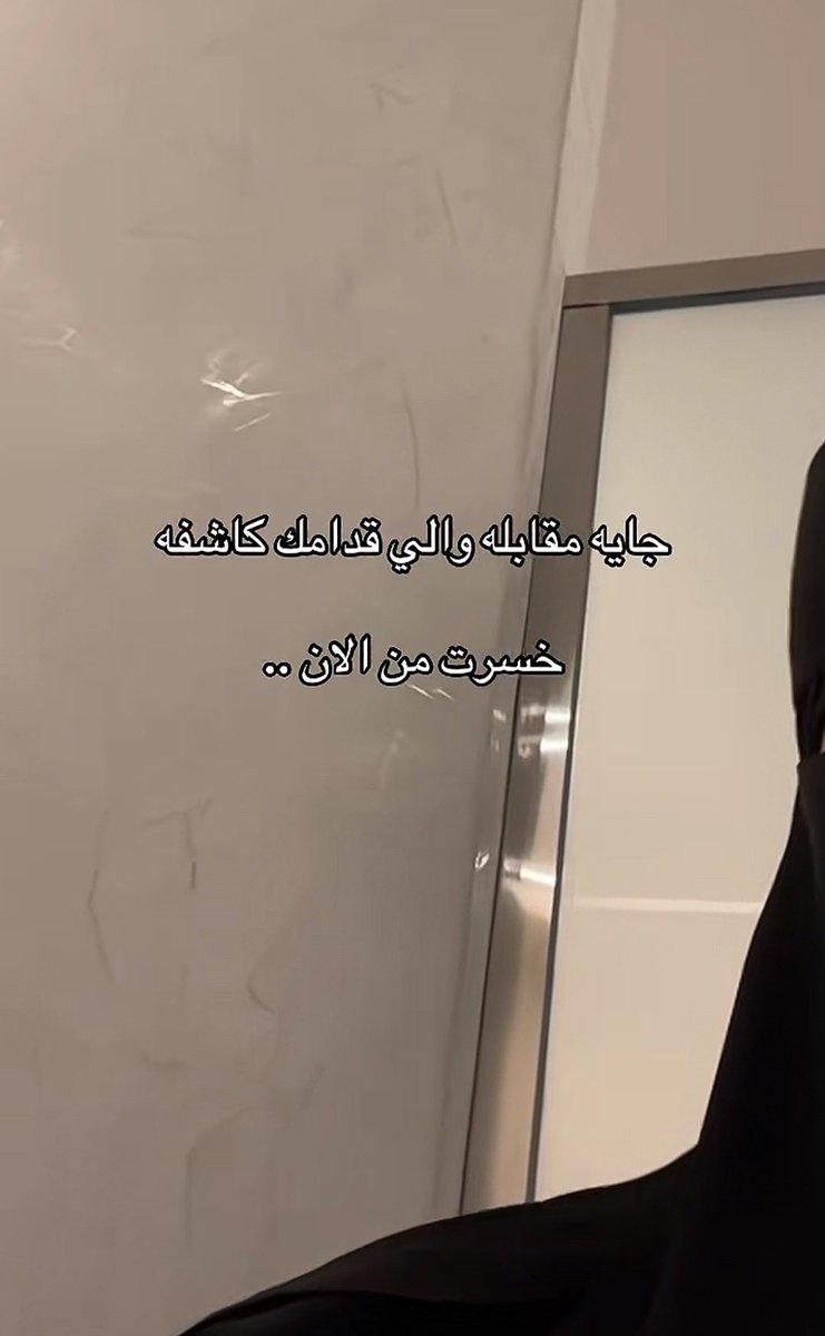 نجمة tweet media